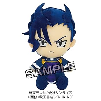 Amazon.co.jp: 魔入りました！入間くん ナベリウス・カルエゴ